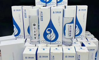 沉香纯露！100ml一瓶/180ml