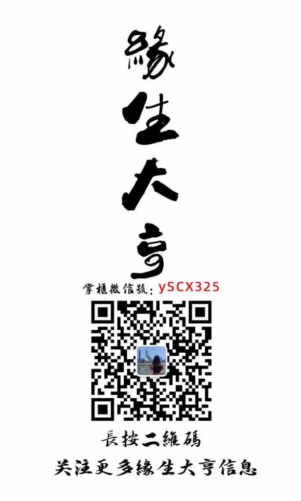 合香沉香:香韵交织的艺术 第3张 合香沉香:香韵交织的艺术 - 合香 第3张