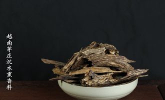 加里曼丹沉香：星洲沉香里的璀璨明珠