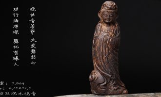 达拉干沉香：星洲遗韵，香界魁珍