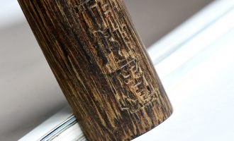 沉香等级：解码品质优劣的价值密码